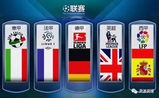 而中锋申京